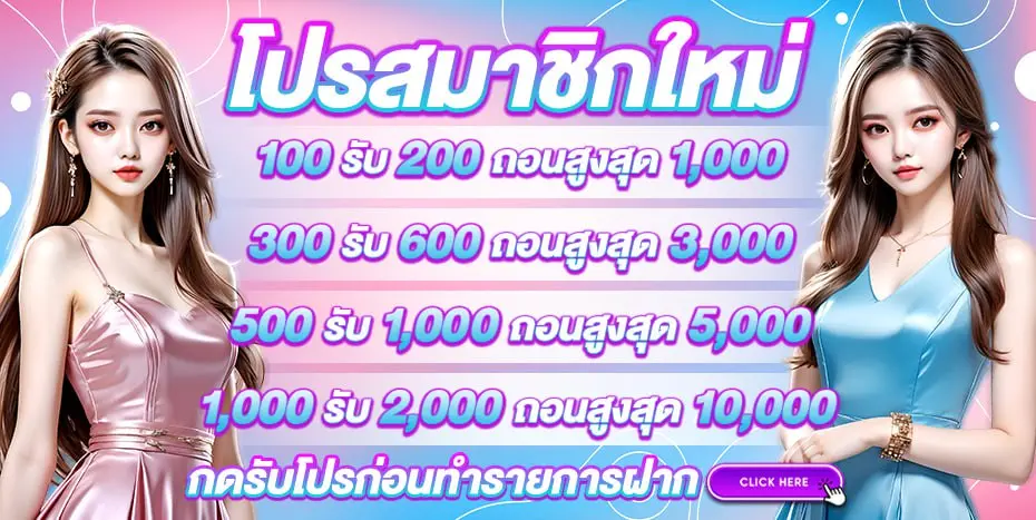 LABU55