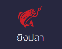 LABU55