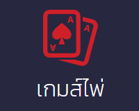 LABU55